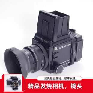 RB67 3.5 PRO 127 KL腰平中画幅胶片相机人像97 玛米亚MAMIYA