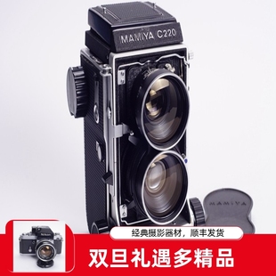 人文蓝点中画幅胶片相机不输RB67 玛米亚MAMIYA 3.5 腰平 C220