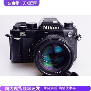 尼康NIKON 钛帘 高端胶片单反相机 优于FM2 1.8 FE2