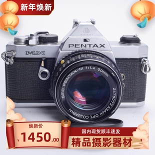 宾得PENTAX MX SMC 50/1.4机械胶片单反相机口袋相机文艺复古95新