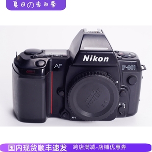 自动不输 NIKON 可配50 F801 F80D 高端胶片单反相机 尼康