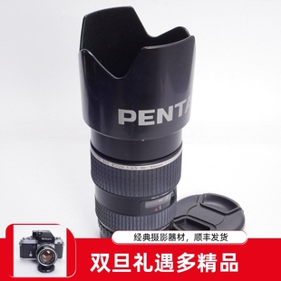 PENTAX 宾得 160 挂机 中画幅镜头 SMC 中焦 645 4.5