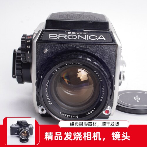 勃朗尼卡人像EC100/2.8100MM