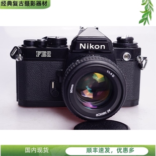 优于FM2 1.4D钛帘胶片单反相机 96新 黑漆版 FE2 尼康NIKON