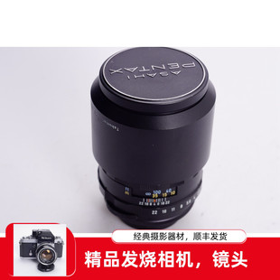 135 太苦玛TAKUMAR 后期8叶片人像镜头大师级 2.5 98新 M42