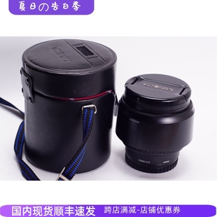 1.4 本 口自动 美能达 版 NEW MINOLTA 人像 镜头