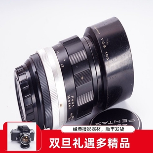 本 105MM TAKUMAR 镜头 M42 SONNAR 早期版 2.8 105 AUTO 太苦玛