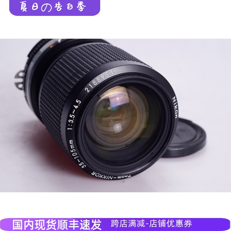 NIKON 尼康 AIS 35-105/3.5-4.5 经典中焦 带微距