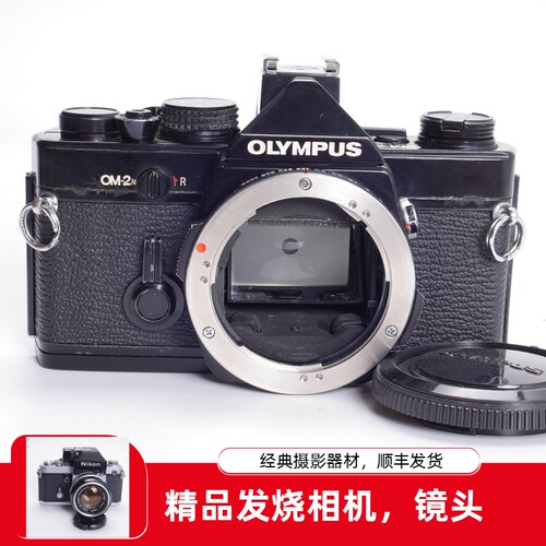 奥林巴斯OLYMPUSOM2N黑漆小巧