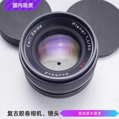 T*蔡司康泰时50MM手动镜头
