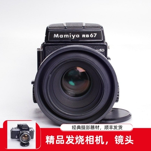 127 腰平 RB67 96新 中画幅胶片相机 PRO 玛米亚MAMIYA 3.5