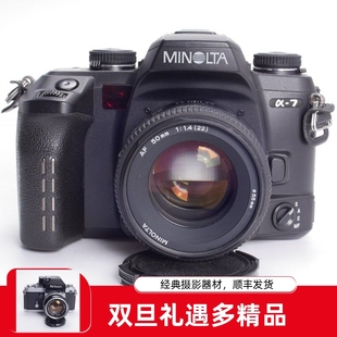 NEW 美能达MINOLTA 1.4 AF高端自动胶片单反相机97新不输A9