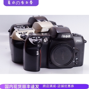 全幅 胶片 NIKON 自动 F60 质优于F80单机 尼康 相机 日期背 单反