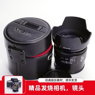 美能达MINOLTA AF 28/2 28MM F2酒吧之眼自动款广角风景人像镜头