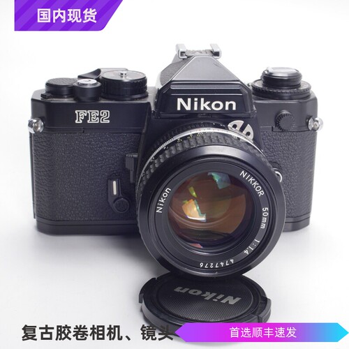 尼康NIKONFE2黑漆早期钛帘FM2