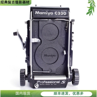 玛米亚MAMIYA 单机 C330S 双反胶片相机 裂像高亮对焦屏可105