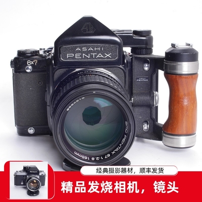 宾得PENTAX6X7SMC165/2.8预升