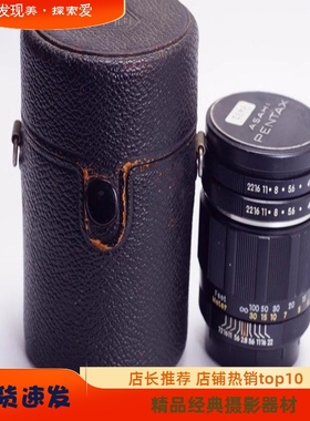 太苦玛TAKUMAR 105/2.8 105MM F2.8镜头M42口早期黑圈 多叶片