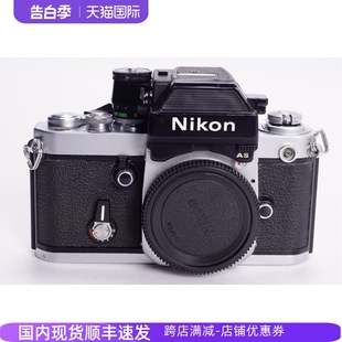 DP12测光顶机械胶片单反相机单机 尼康NIKON 50镜头 可配35