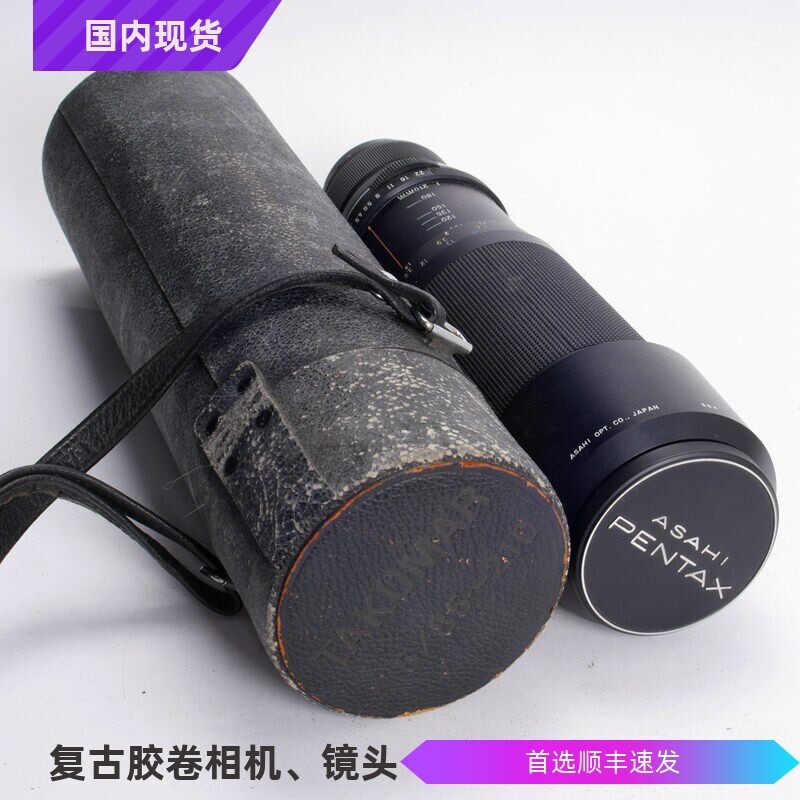 宾得PENTAX 85-210 4.5太苦玛M42七大师带皮筒中长焦镜头全幅 K1