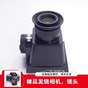 勃朗尼卡BRONICA SQ AI A用俯视屈光度测光取景器 功能正常放大