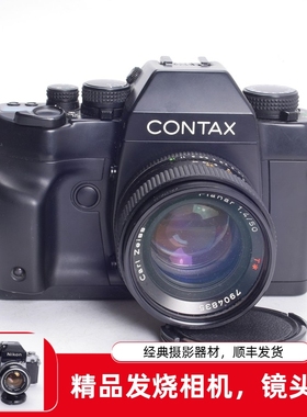 康泰时CONTAX RX MMJ 50/1.4 高端胶片单反相机 套机优于FM2 F3