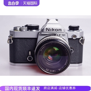 FM三花 尼康NIKON AI50 1.8机械胶片单反相机文艺复古2代前辈97新