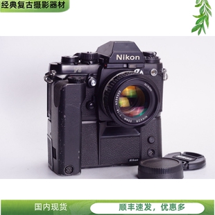 高速手柄 NIKON 高端 套机 单反 专业 胶片 1.4 尼康