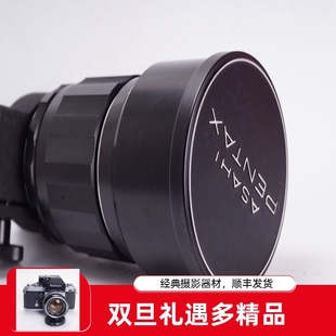 带脚架太苦玛M42 PENTAX 300 宾得 另有 本 版 PK口镜头