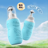 硅胶洗鼻壶美国NasalCare鼻腔冲洗器成人儿童海盐水家用通鼻神器