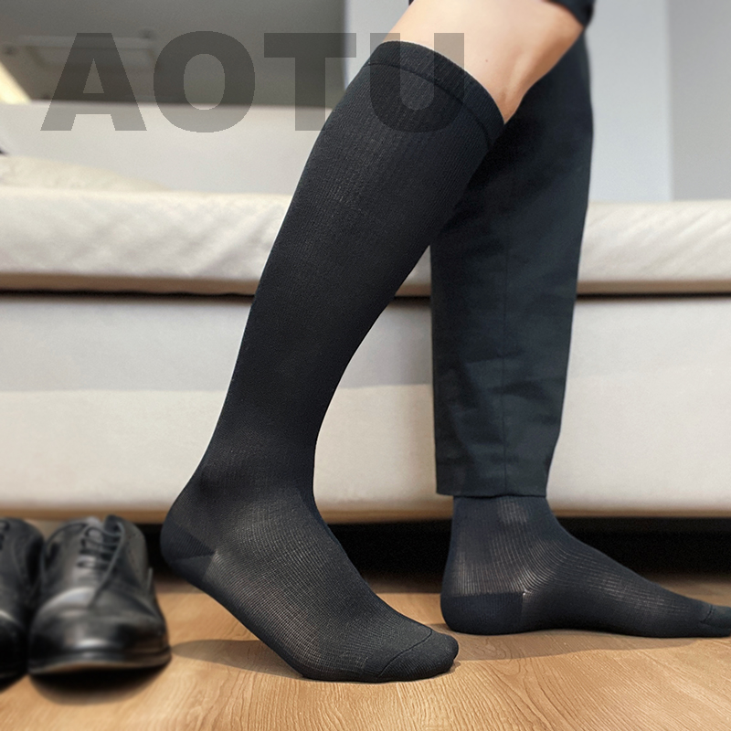 凹凸先生男士长筒袜纯色商务袜