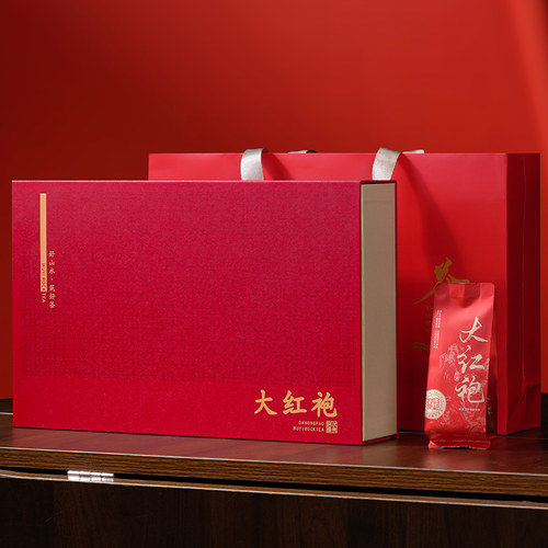 大红袍茶叶250g礼盒装