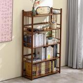 楠竹书架儿童创意书架置物架落地书柜三四五层竹制收纳架层架货架