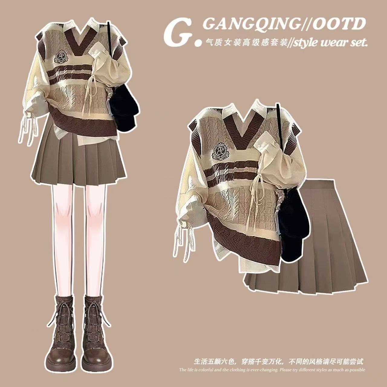 韩版衬衫针织马甲百褶裙三件套装