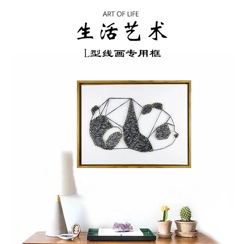 网友分享在meiguo.com的图片
