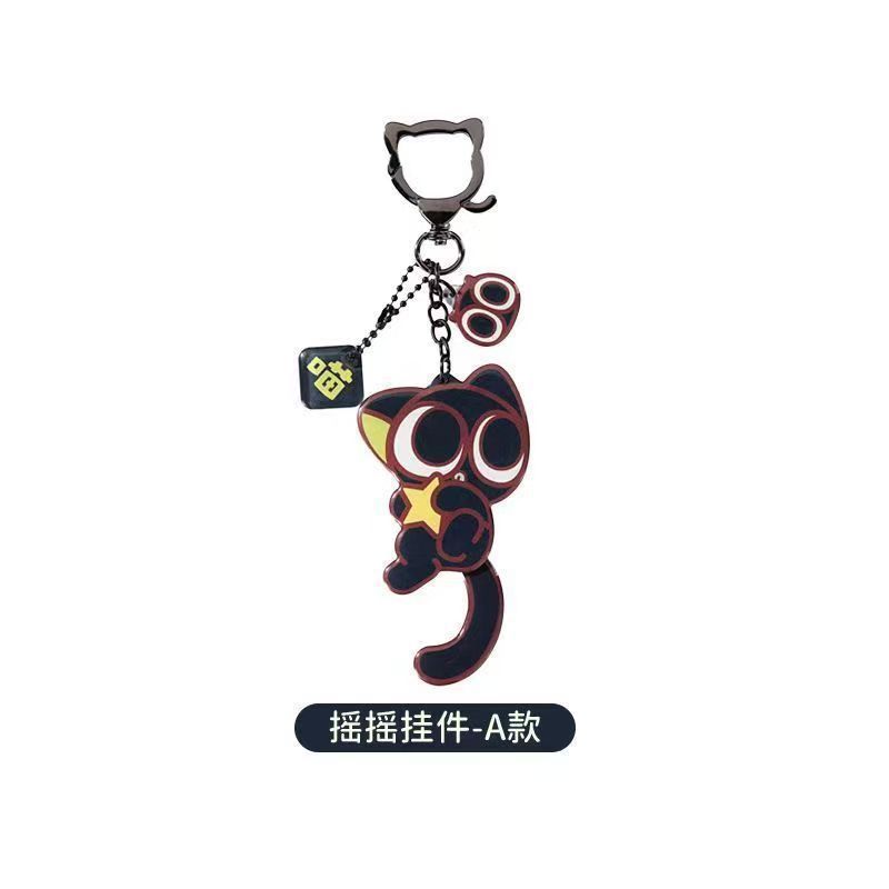 HOMEE小黑战记2动漫电影周边可爱亚克力钥匙扣包包挂件书包礼物