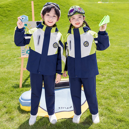 幼儿园园服春秋冬款小学生班服冲锋衣七件套校服一年级运动会套装