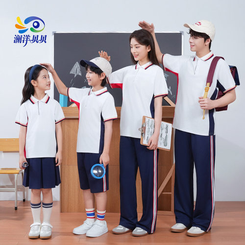 江西省吉安厂家直销深圳小学生校服短袖套装学院风中学生班服
