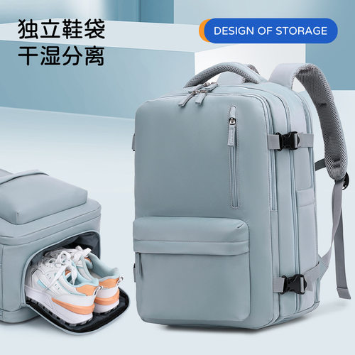 书包女生大学生初高中学生背包干湿分类短途出差旅游防水妈咪背包
