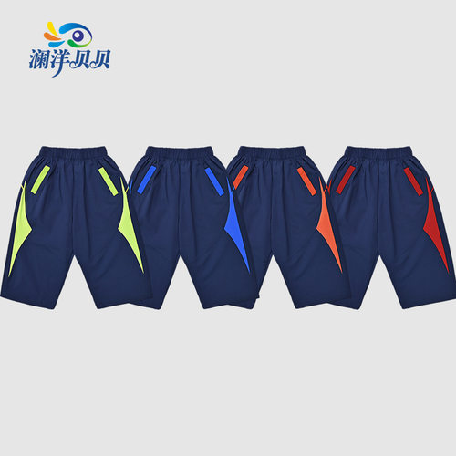 小学生校服运动短裤七分裤五分裤短裤夏季班服潮厂家批发