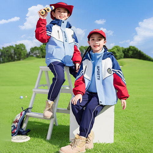 小学生校服冲锋衣秋冬装英伦幼儿园园服一年级班服套装运动七件套