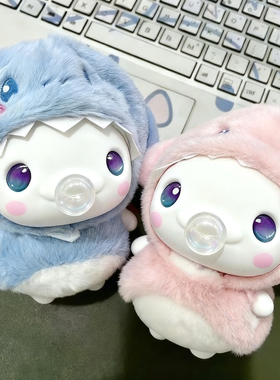 适用于大湾鸡10cm娃衣全运会吉祥物大湾鸡公仔帽子配件全运会娃衣