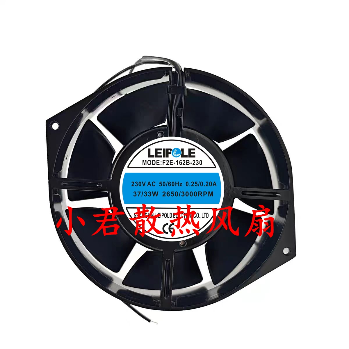 上海雷普LEIPOLE F2E-162B-230 17055 230V全金属耐高温散热风扇