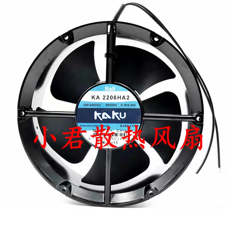 KA2206HA2 HA1 KAKU卡固22060/ 220V轴流风机IP55全金属散热风扇