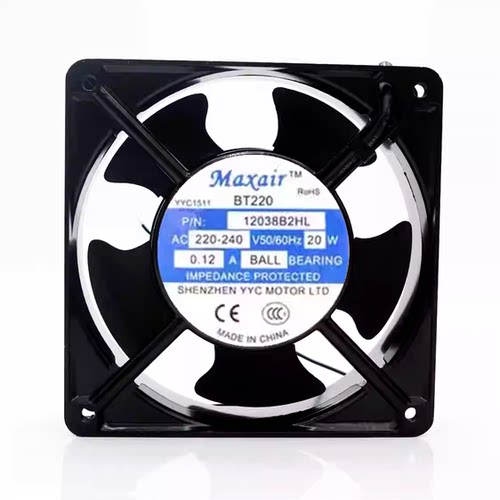 全新 MAXAIR 永业昌 BT220 220V 12038 12CM 12038B2HL 散热风扇