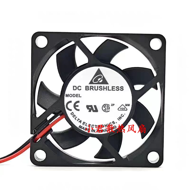 台达5CM厘米三线四线静音变频器机箱散热风扇5010 5015 5020 5025