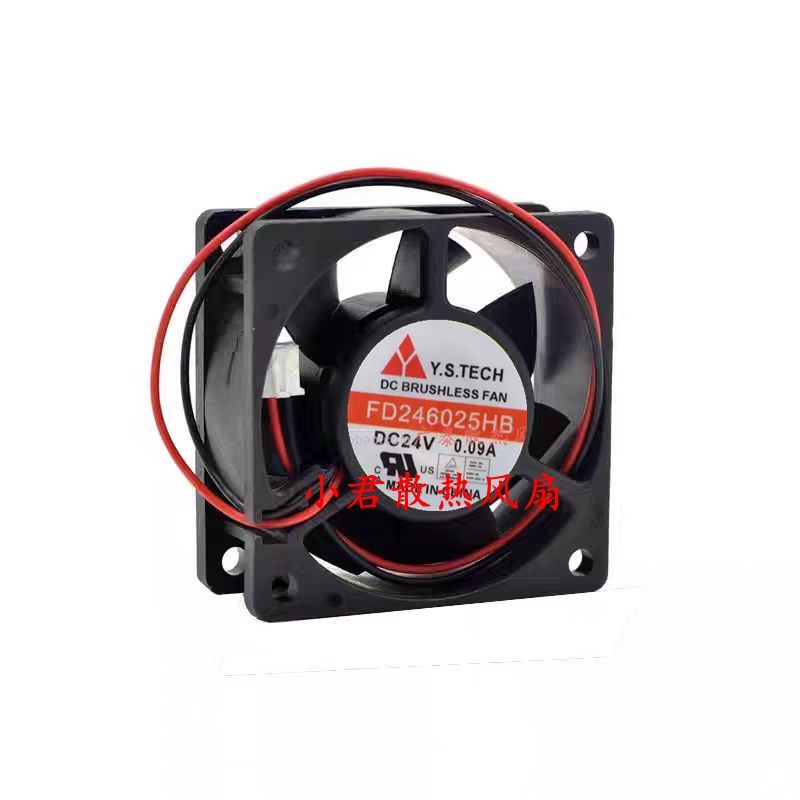 全新Y.S.TECH元山 FD246025EB/HB 6厘米6025 24V工控机变频器风扇