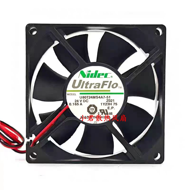 U80T24MS4A7-51 全新原装Nidec 8025 24V 0.165A 8CM 变频器风扇