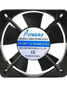 Hengrd 220V 全金属风扇 HD13538HA2SA 50/60Hz 0.16A
