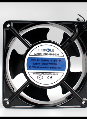 F2E-120S-230原装雷普电气AC220V12038轴流散热风扇 4寸机柜风机